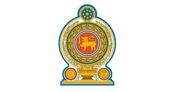 New Circular on State System Digitization Issued